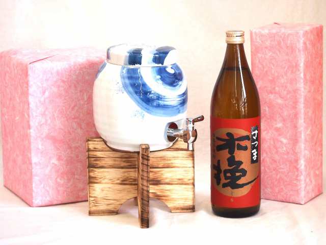 国産有田焼 焼酎サーバー1500cc木代付セット(14.5×15.5cm 1.1kg)雲海酒造 本格芋焼酎さつま木挽 (鹿児島県) 900ml