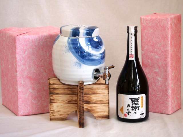 国産有田焼 焼酎サーバー1500cc木代付セット(14.5×15.5cm 1.1kg)濱田酒造 本格芋焼酎 感謝のきもち (鹿児島県) 720ml