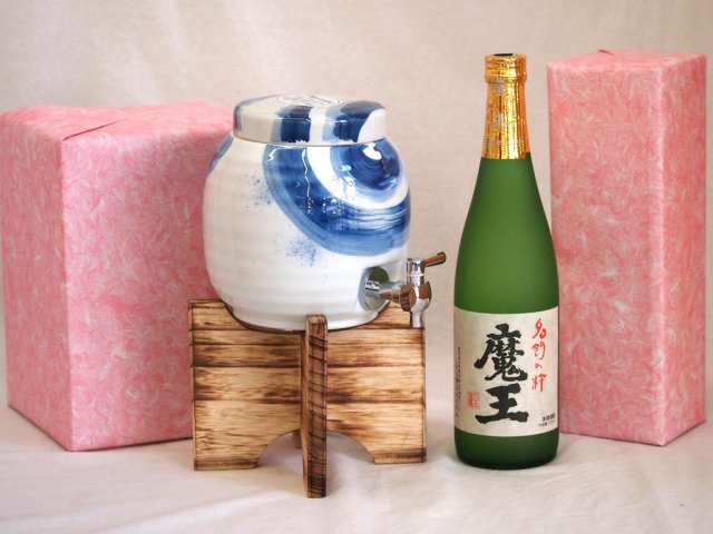 国産有田焼 焼酎サーバー1500cc木代付セット(14.5×15.5cm 1.1kg)白玉醸造 本格芋焼酎 名門の絆魔王 (鹿児島県) 720ml