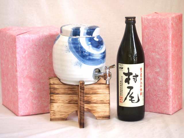 国産有田焼 焼酎サーバー1500cc木代付セット(14.5×15.5cm 1.1kg)村尾酒造 本格芋焼酎 村尾 (鹿児島県) 720ml