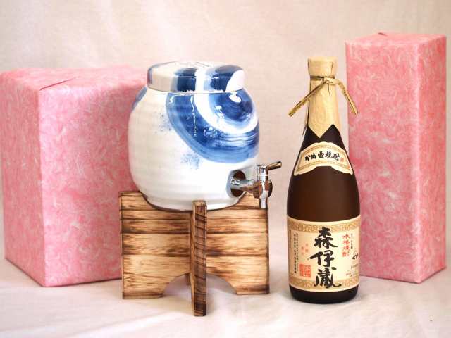 国産有田焼 焼酎サーバー1500cc木代付セット(14.5×15.5cm 1.1kg)森伊蔵酒造 かめ壺焼酎 森伊蔵 (鹿児島県) 720ml