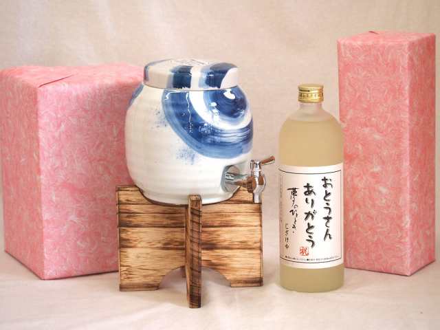 国産有田焼 焼酎サーバー1500cc木代付セット(14.5×15.5cm 1.1kg)井上酒造 おとうさんありがとう樫樽熟成本格麦焼酎 (大分県) 720ml