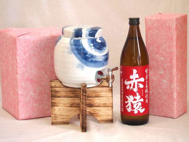 プレミアム焼酎 夢のひとときギフトボックス 熟成麦焼酎 夢の