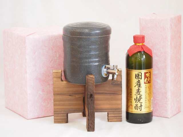 国産美濃焼 焼酎サーバー1200cc木代付セット(13.5×15.5cm 1.6kg)井上酒造 国産麦焼酎 独奏会りさいたる20° (大分県) 720ml