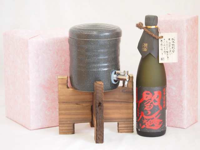 国産美濃焼 焼酎サーバー1200cc木代付セット(13.5×15.5cm 1.6kg)老松酒造 麦焼酎 閻魔 (大分県) 720mlの通販は