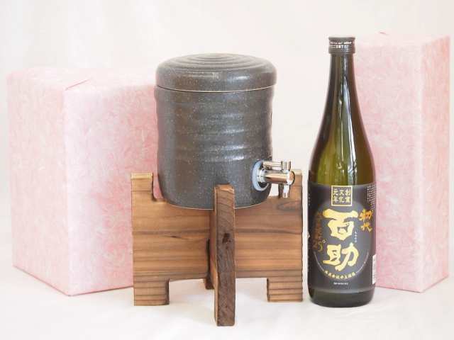 国産美濃焼 焼酎サーバー1200cc木代付セット(13.5×15.5cm 1.6kg)井上酒造 本格麦焼酎 初代百助 (大分県) 720ml