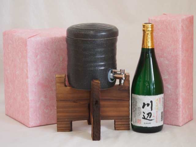 国産美濃焼 焼酎サーバー1200cc木代付セット(13.5×15.5cm 1.6kg)繊月酒造 本格純米焼酎 相良村産米使用川辺 (熊本県) 720ml