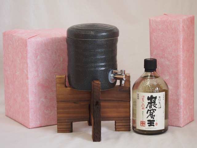 国産美濃焼 焼酎サーバー1200cc木代付セット(13.5×15.5cm 1.6kg)本格米焼酎 洞窟かめ貯蔵巌窟王 (宮崎県) 720ml