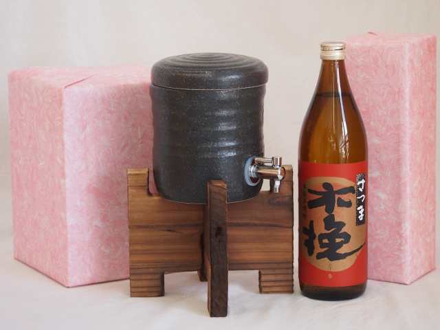 国産美濃焼 焼酎サーバー1200cc木代付セット(13.5×15.5cm 1.6kg)雲海酒造 本格芋焼酎さつま木挽 (鹿児島県) 900ml