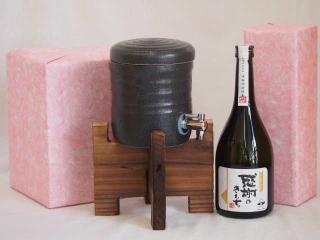 国産美濃焼 焼酎サーバー1200cc木代付セット(13.5×15.5cm 1.6kg)濱田酒造 本格芋焼酎 感謝のきもち (鹿児島県) 720ml