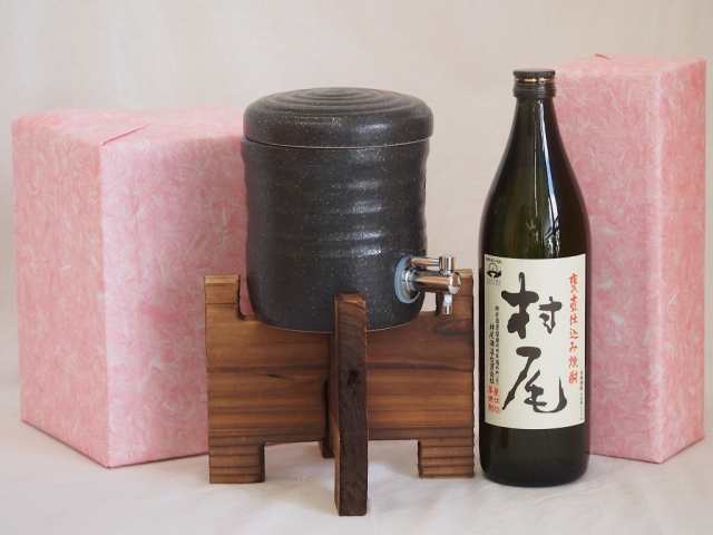 日本製 国産美濃焼 焼酎サーバー1200cc木代付セット(13.5×15.5cm 1.6kg