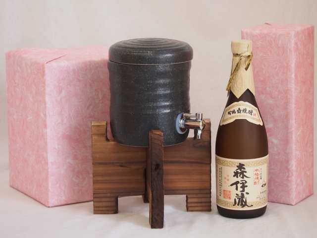 国産美濃焼 焼酎サーバー1200cc木代付セット(13.5×15.5cm 1.6kg)森伊蔵酒造 かめ壺焼酎 森伊蔵 (鹿児島県) 720ml