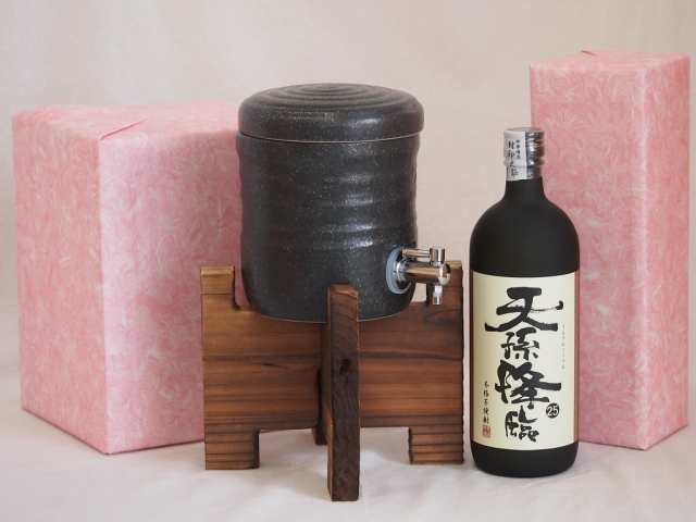 国産美濃焼 焼酎サーバー1200cc木代付セット(13.5×15.5cm 1.6kg)神楽