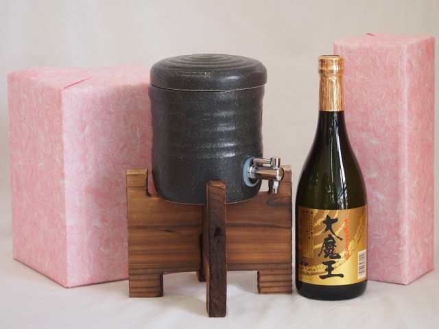 国産美濃焼 焼酎サーバー1200cc木代付セット(13.5×15.5cm 1.6kg)濱田酒造 本格芋焼酎 大魔王 (鹿児島県) 720ml