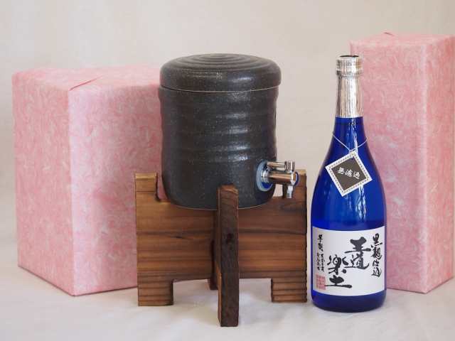 国産美濃焼 焼酎サーバー1200cc木代付セット(13.5×15.5cm 1.6kg)恒松酒造 本格芋焼酎 黒麹仕込王道楽土 (熊本県) 720ml