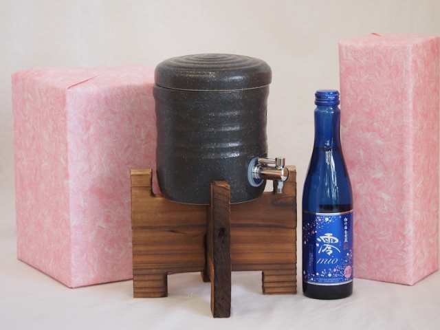 国産美濃焼 焼酎サーバー1200cc木代付セット(13.5×15.5cm 1.6kg)スパーリング清酒松竹梅白壁蔵澪 (京都府) 300ml