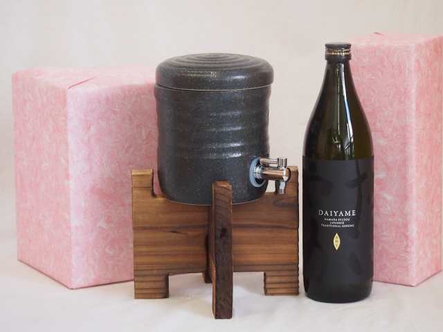 国産美濃焼 焼酎サーバー1200cc木代付セット(13.5×15.5cm 1.6kg)濱田酒造 本格芋焼酎 香熟芋使用だいやめ (鹿児島県) 900ml