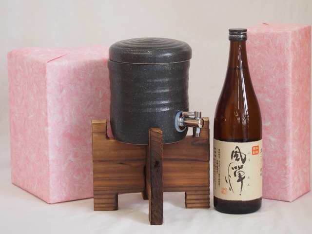 国産美濃焼 焼酎サーバー1200cc木代付セット(13.5×15.5cm 1.6kg)吹上焼酎 本格芋焼酎 黒麹使用風憚 (鹿児島県) 720ml