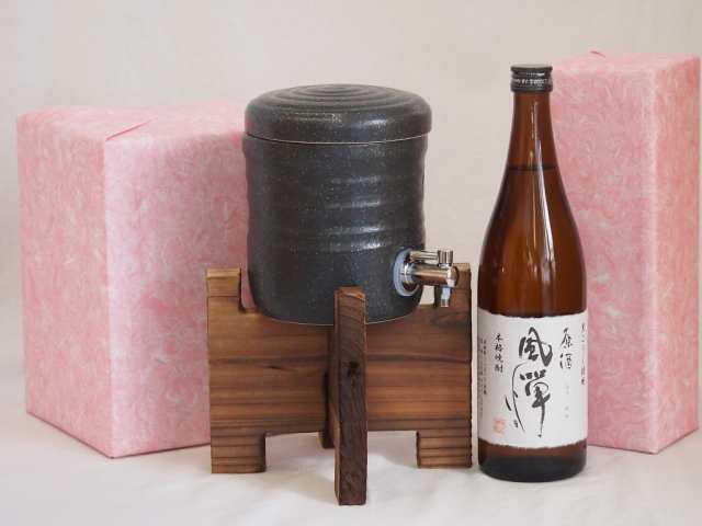 国産美濃焼 焼酎サーバー1200cc木代付セット(13.5×15.5cm 1.6kg)吹上焼酎 本格芋焼酎 黒麹使用風憚36° (鹿児島県) 720ml