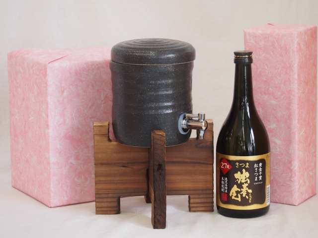 国産美濃焼 焼酎サーバー1200cc木代付セット(13.5×15.5cm 1.6kg)井上酒造 黄金千貫 さつま独奏会りさいたる27° (大分県) 720ml