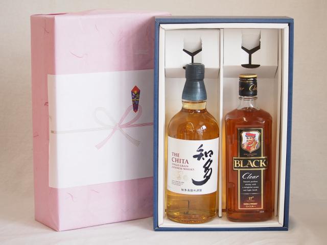 知多 2本セット 【公式通販】