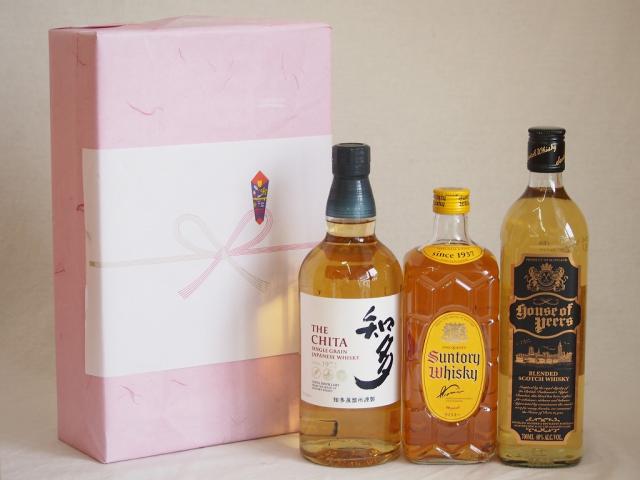 スコッチウイスキー 3本セット スコッチウイスキー2本セット