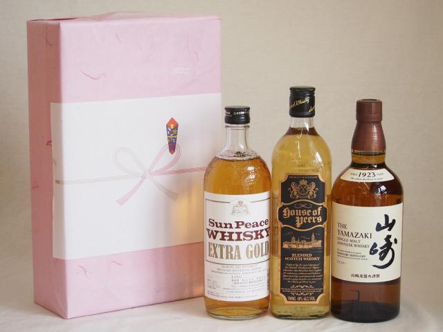 ウイスキー3本セット サントリーウイスキー3本セット 山崎/知多/碧Ao 700ml