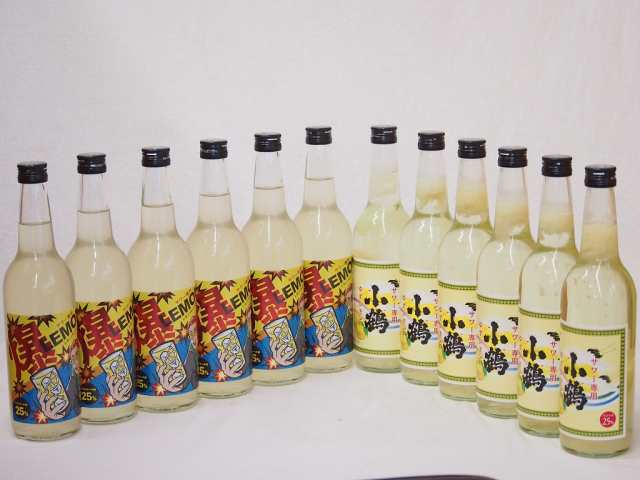 これぞレモン！12本セット(サワー専用 爆レモン サワー専用 ゆずレモン) 600ml×12本の通販は