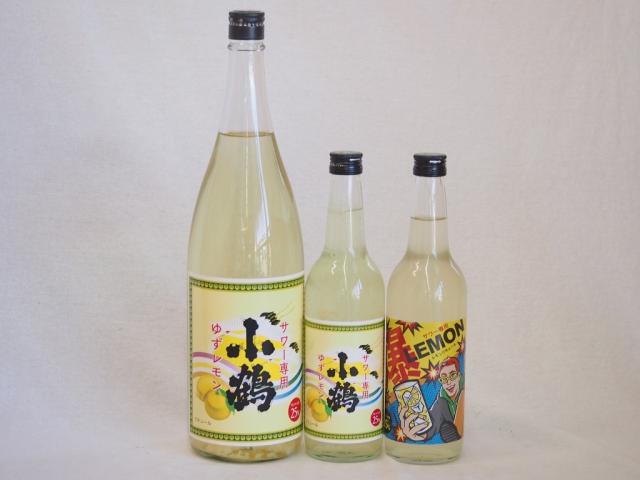 本格酎ハイの素3本セット(サワー専用 爆レモン サワー専用 ゆずレモン) 600ml×2本 1800ml×1本 5,825円