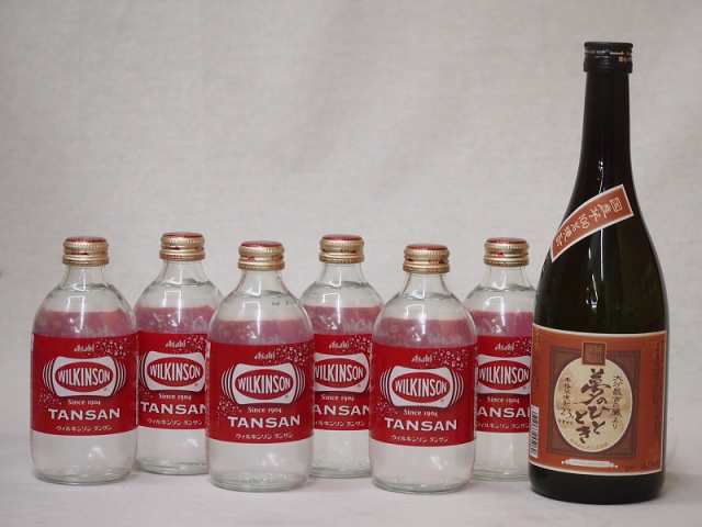 家のみ本格酎ハイ7本セット(ウイルキンソンタンサン 炭酸水瓶 芋焼酎