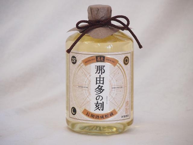 6本セット(蕎麦焼酎 長期熟成貯蔵 那由多の刻25度(宮崎県)) 720ml×6本