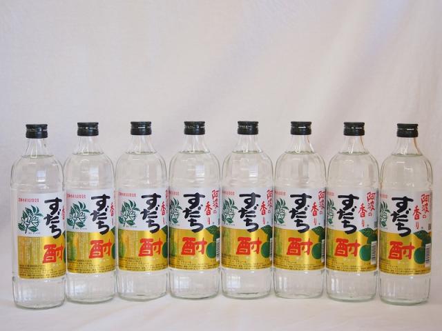 8本セット(すだち果汁すだち酎20度(徳島県)) 720ml×8本