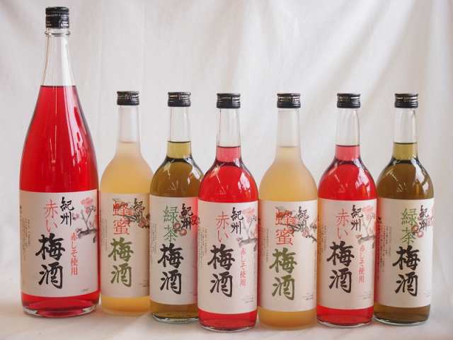 カラフル梅酒7本セット(赤しそ赤い梅酒(和歌山) 蜂蜜梅酒(和歌山) 緑茶梅酒(和歌山)) 1800ml×1本 720ml×6本