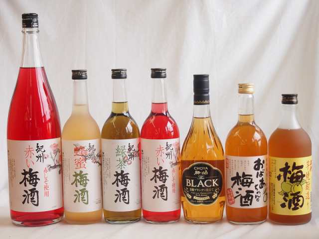 豪華梅酒7本セット(おばあちゃんの梅酒 芋焼酎仕込五代梅酒(鹿児島) 赤しそ赤い梅酒(和歌山) 芳醇ブランデー仕立チョーヤ梅酒 蜂蜜梅酒(