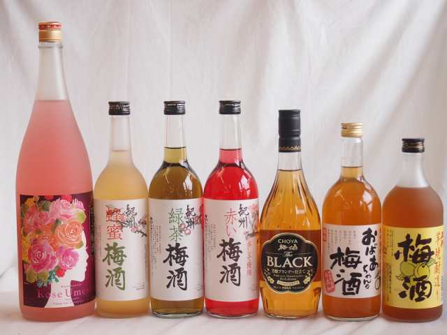 豪華梅酒7本セット(おばあちゃんの梅酒 ローズ梅酒(愛知) 芋焼酎仕込五代梅酒(鹿児島) 赤しそ赤い梅酒(和歌山) 芳醇ブランデー仕立チョー