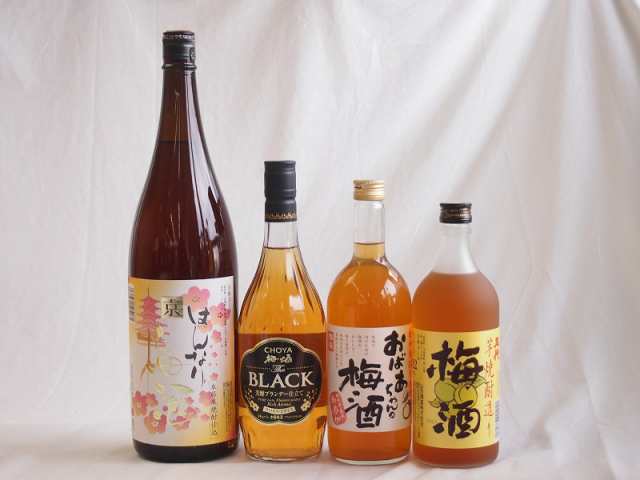 豪華梅酒4本セット(おばあちゃんの梅酒 芋焼酎仕込五代梅酒(鹿児島) 米焼酎仕込はんなり梅酒(京都) 芳醇ブランデー仕立チョーヤ梅酒) 720