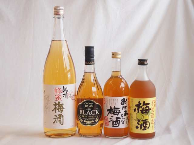 豪華梅酒4本セット(おばあちゃんの梅酒 芋焼酎仕込五代梅酒(鹿児島) 芳醇ブランデー仕立チョーヤ梅酒 蜂蜜梅酒(和歌山)) 720ml×3本 1800