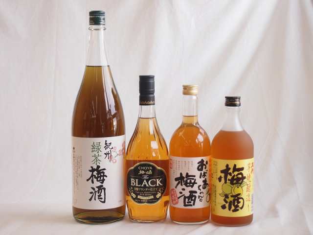 豪華梅酒4本セット(おばあちゃんの梅酒 芋焼酎仕込五代梅酒(鹿児島) 芳醇ブランデー仕立チョーヤ梅酒 緑茶梅酒(和歌山県)) 720ml×3本 18