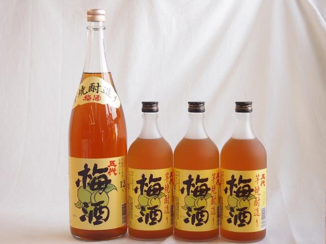 梅酒4本セット(芋焼酎仕込五代梅酒(鹿児島)) 1800ml×1本 720ml×3本