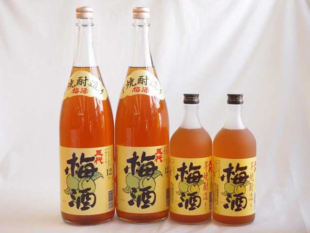 梅酒4本セット(芋焼酎仕込五代梅酒(鹿児島)) 1800ml×2本 720ml×2本