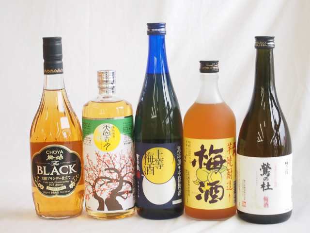 豪華梅酒5本セット(芋焼酎仕込五代梅酒(鹿児島) 樽熟梅酒天空の月(大分) 梅酒 鶯の杜(奈良) 芳醇ブランデー仕立チョーヤ梅酒 無添加上等