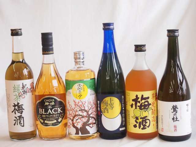 豪華梅酒6本セット(芋焼酎仕込五代梅酒(鹿児島) 樽熟梅酒天空の月(大分) 梅酒 鶯の杜(奈良) 芳醇ブランデー仕立チョーヤ梅酒 無添加上等