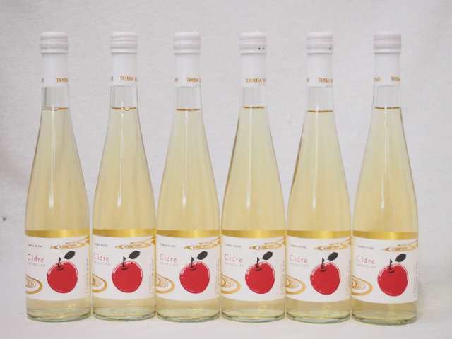 6本セット(cidreりんご発泡酒) 500ml×6本