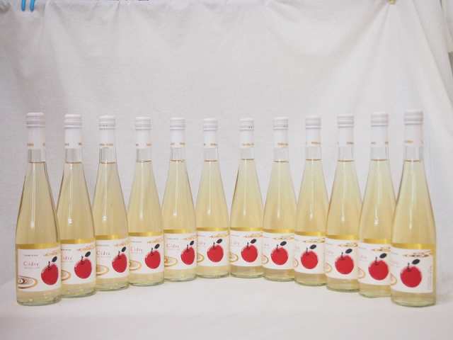 12本セット(cidreりんご発泡酒) 500ml×12本