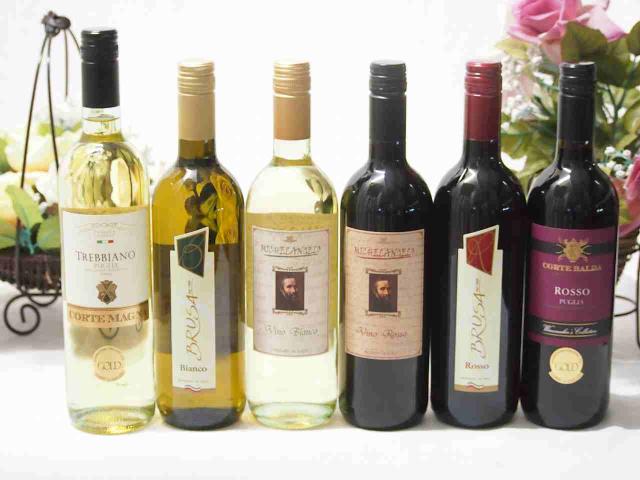 イタリア赤ワイン白ワインとっておきの6本セット 750ml×6本