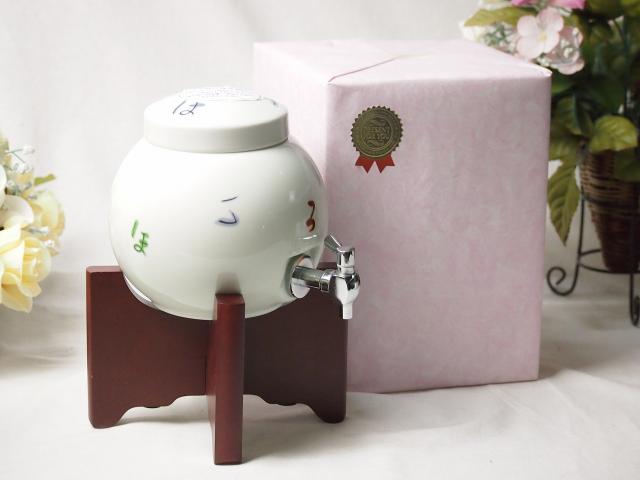 贈り物用包装付 国産有田焼 焼酎サーバー1400cc木代付セット (15.5×15.5cm 1.17kg) 9,995円