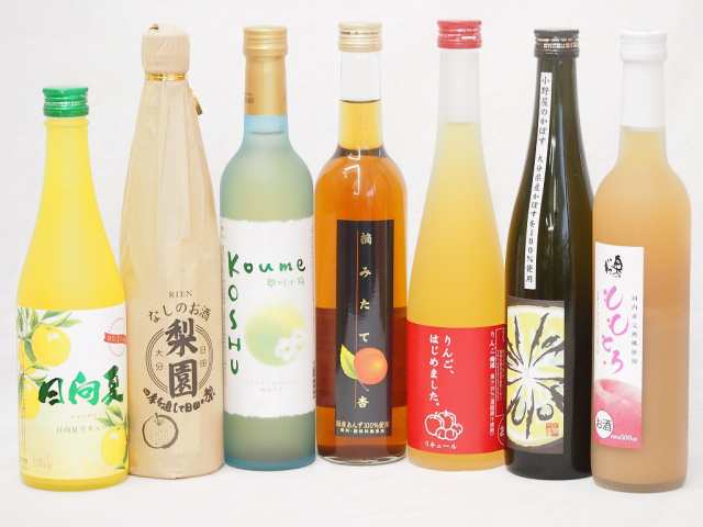 一度飲んでみたかった果物のお酒7本セット 日向夏×梨園×梅ワイン×杏×りんご梅酒×かぼす×ももとろ500ml×6本　720ml