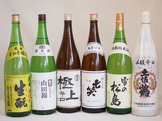 特選 辛口日本酒6本セット 飲み比べ6本セット 1800ml×6本の通販はau