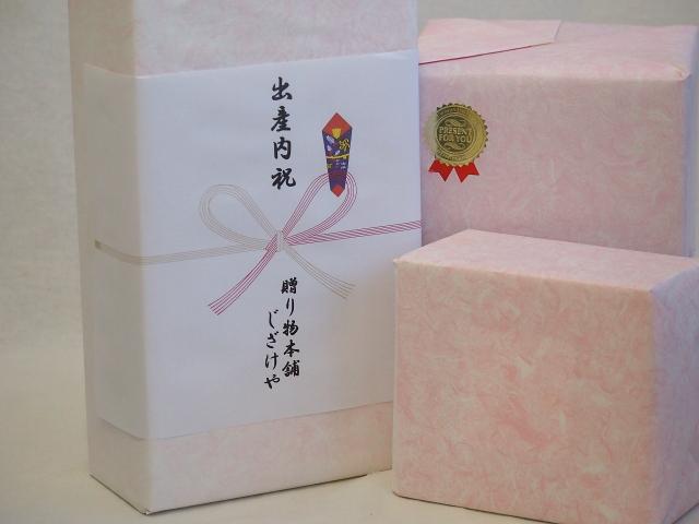 本格焼酎サーバー1000cc(18cm×24cm 1kg)陶芸作家 安藤嘉規作三重県萬古