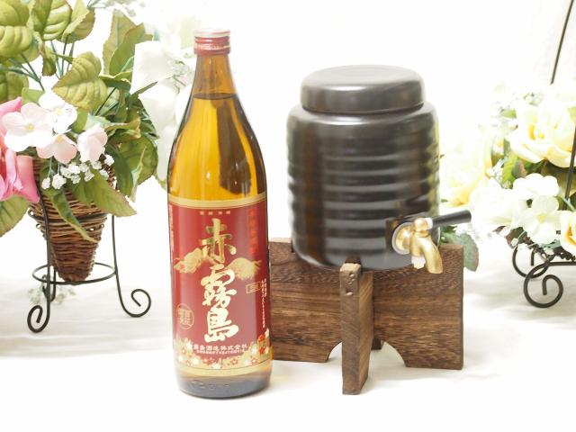 本格焼酎サーバー1000cc(18cm×24cm 1kg)セット(本格芋焼酎 赤霧島  25度720ml)焼酎サーバー説明書付の通販は